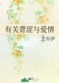 探索光物理学