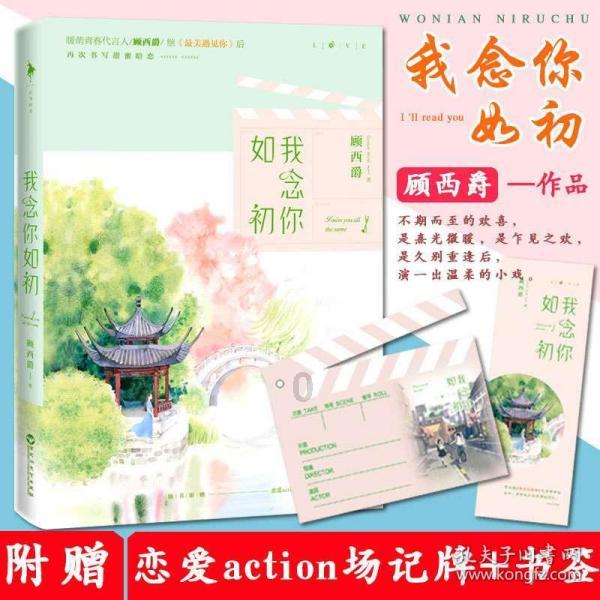 机械表长时间不戴怎么存放？有没必要买转表器？游戏画面