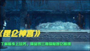 棒球训练赛
