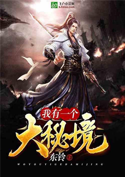 摩娜时尚博客