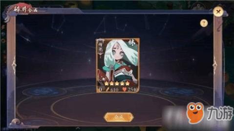 大人万万不可