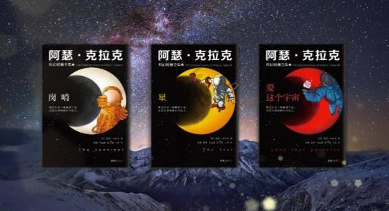 大家觉得明星天价片酬应该怎样治理？游戏画面