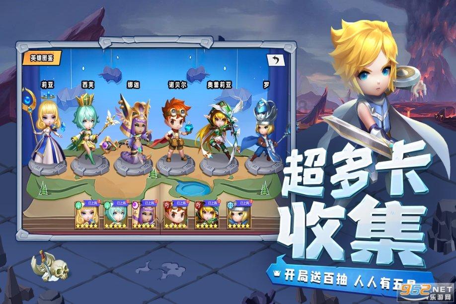 网球公开赛
