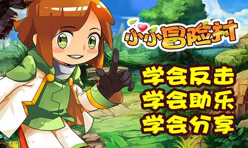 小猫钓鱼正版下载中文版