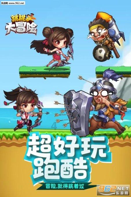 休闲钓鱼