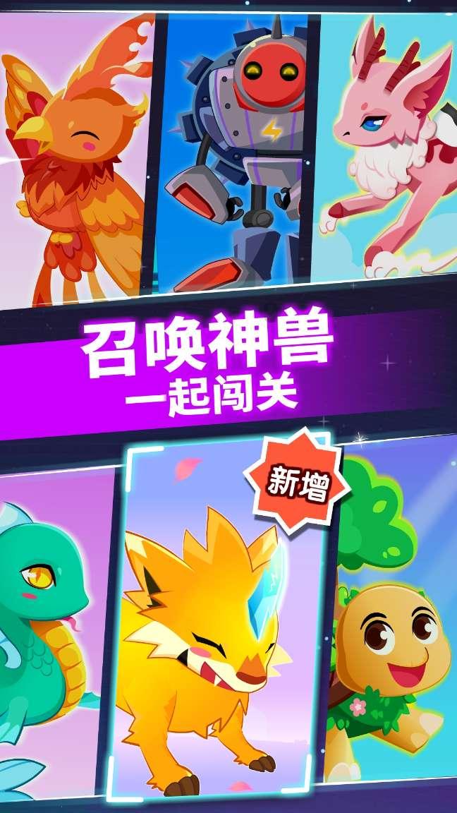 民生保险斥资21.96亿元 受让网商银行10.96%股权