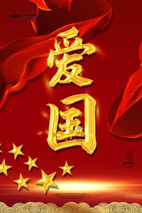 博主:国足10号无缘北京国安,祝谢鹏飞好运!