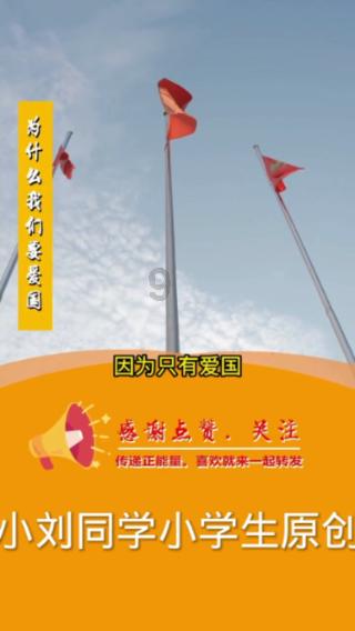 极限赛车手