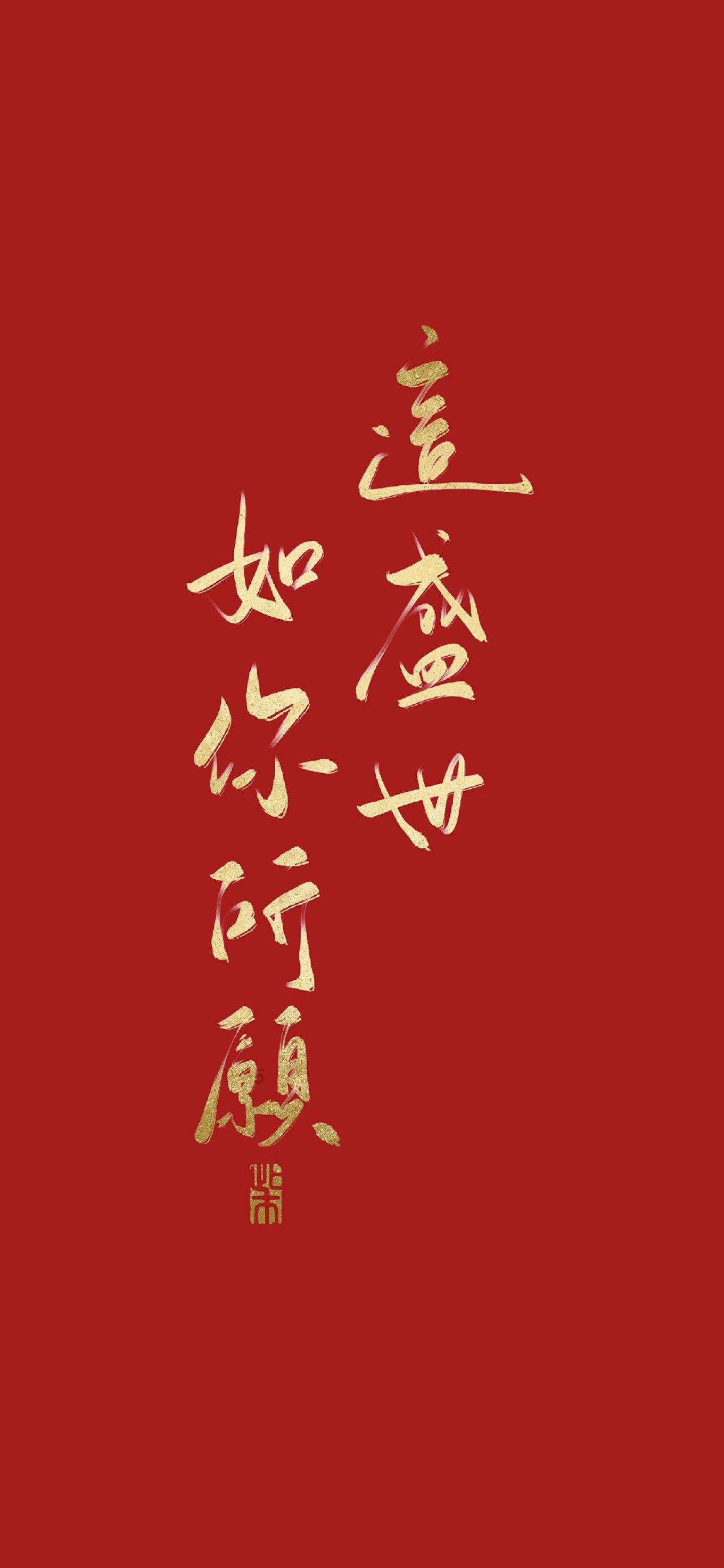 逃离未知丛林2