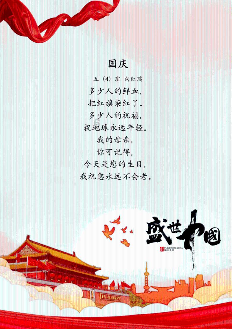 风卷残云