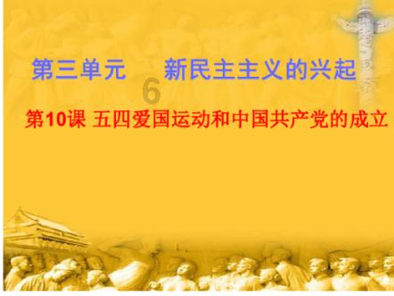 逗小猴开心系列173
