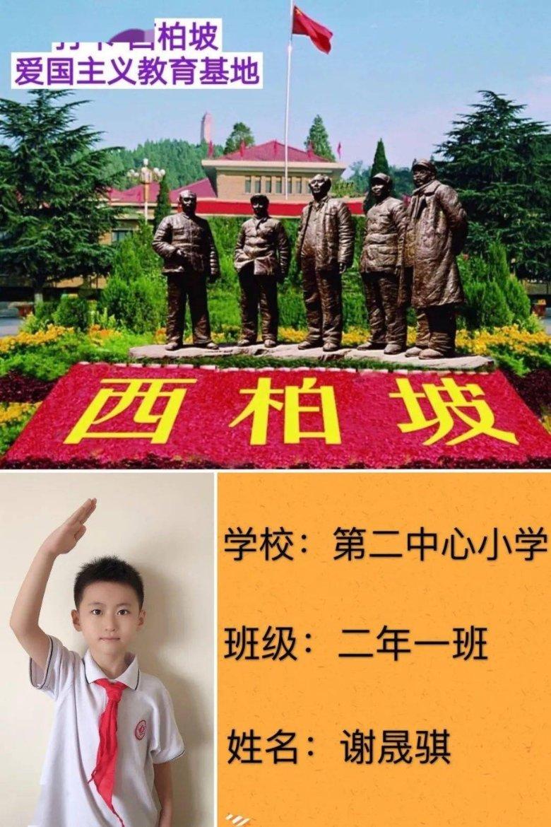 和龙市人民法院开展“扬诚信之风 创法治和龙”主题诚信法治宣传活动