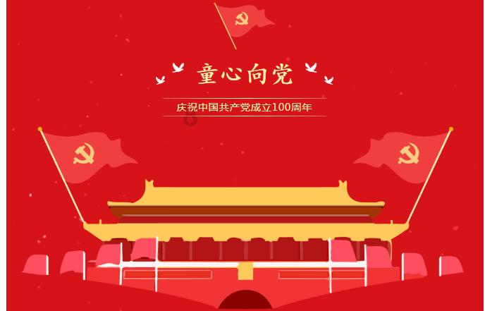 元首外交 | 中国同乌兹别克斯坦续写友好合作新篇章