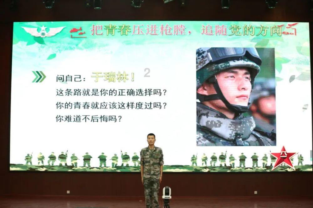 超可爱啦啦队女生