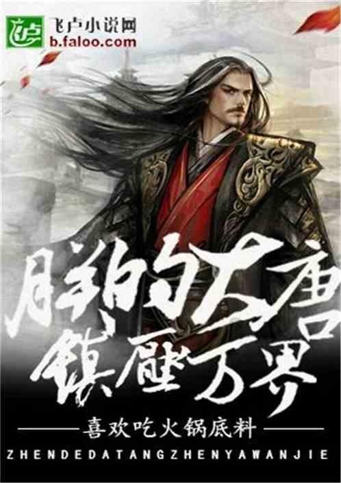 小酌一口酒鬼酒,颇有几分“天下大同”的真意,一起干这杯文化的酒