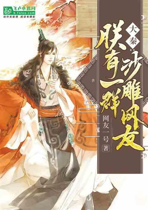 杨文主任受邀参加《农村公共法律服务基本规范》国家标准审查会