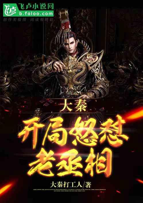 超级坦克联盟