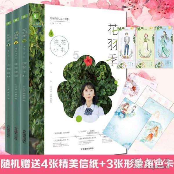 华为手机换个后壳需要多少钱？